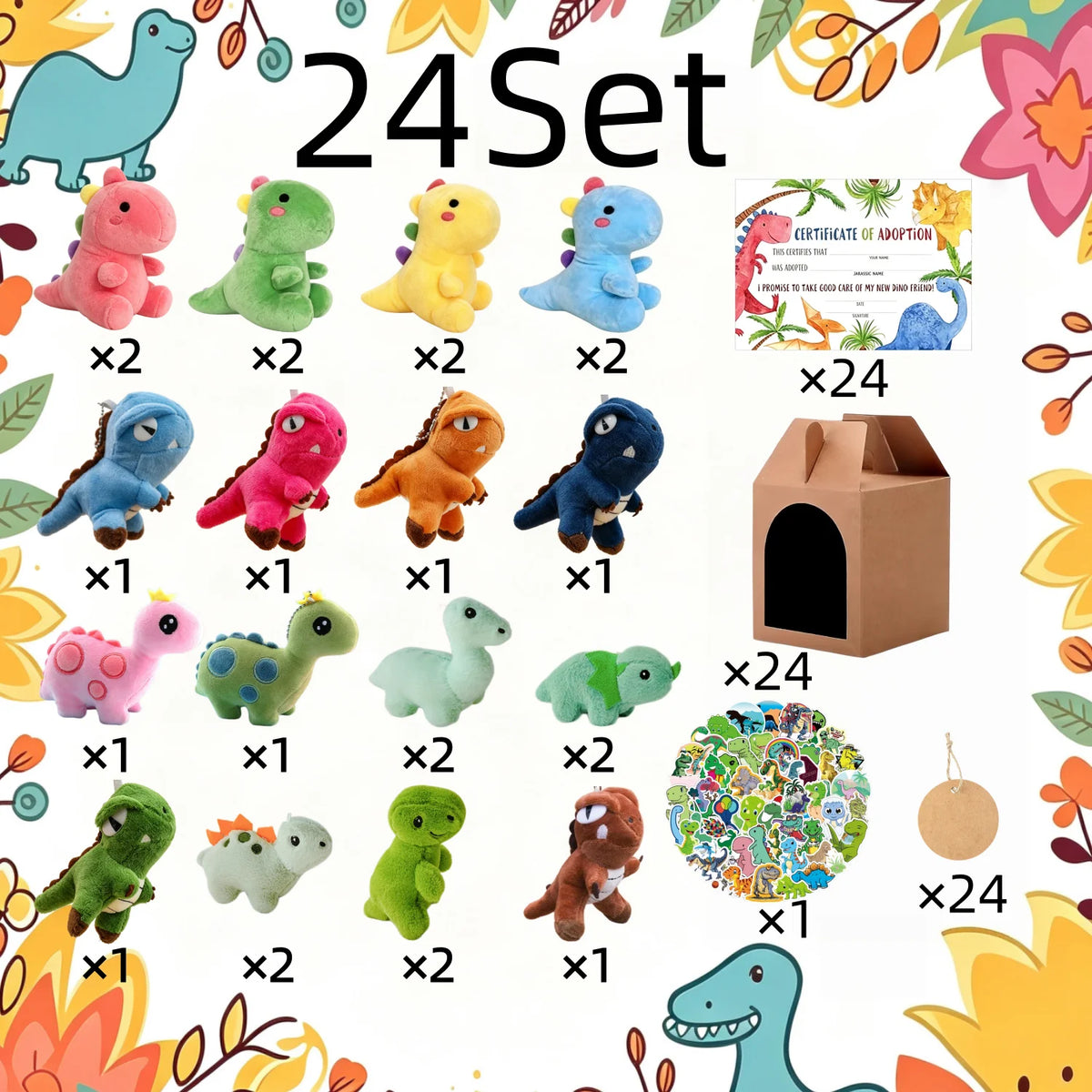 Dinosaur Stuffed Animal Party Favors With Adoption Card Birthday Gifts