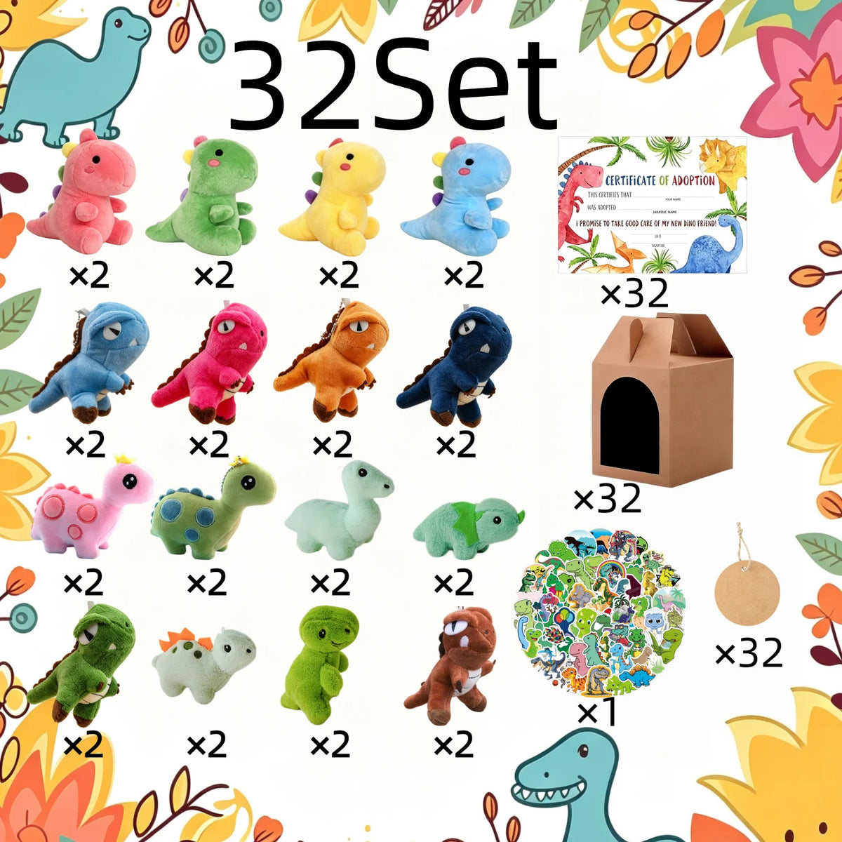 Dinosaur Stuffed Animal Party Favors With Adoption Card Birthday Gifts