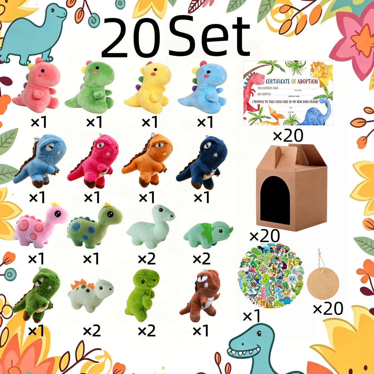 Dinosaur Stuffed Animal Party Favors With Adoption Card Birthday Gifts